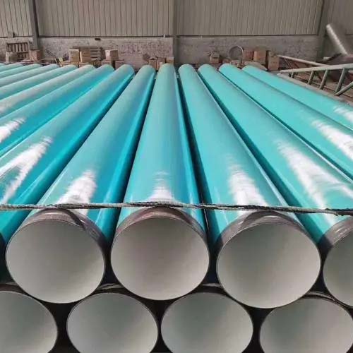 哈尔滨防腐涂塑钢管的执行标准